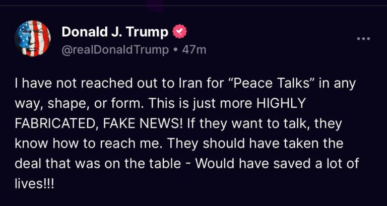 درباره این مقاله بیشتر بخوانید دونالد ترامپ: من به هیچ شکلی — نه مستقیم، نه غیرمستقیم — برای «مذاکرات صلح» با ایران تماس نگرفته‌ام. این هم فقط یکی دیگر از اخبار کاملاً ساختگی و جعلی است! اگر آن‌ها می‌خواهند مذاکره کنند، می‌دانند چطور با من تماس بگیرند. باید همان معامله‌ای را که روی میز بود می‌پذیرفتند — جان‌های زیادی را نجات می‌داد!