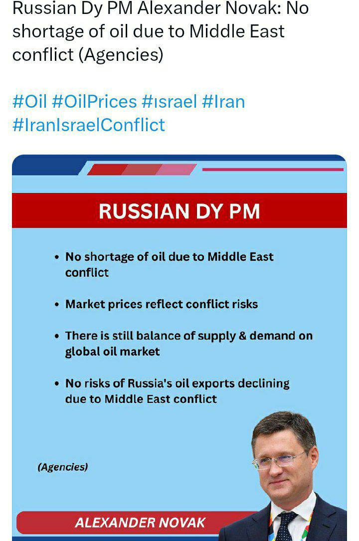 درباره این مقاله بیشتر بخوانید رویترز به نقل از یک مقام روسی: