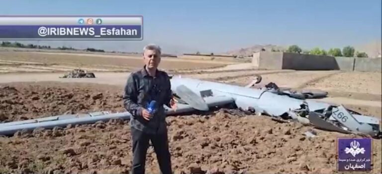 درباره این مقاله بیشتر بخوانید بعد از ۶ روز جنگ، خلاصه یک پهپاد اسرائیلی در ایران سقوط کرد!