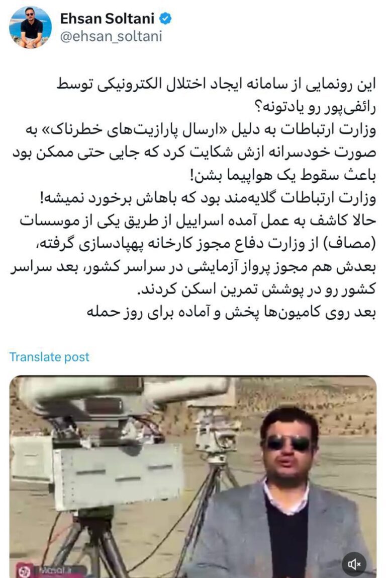 درباره این مقاله بیشتر بخوانید عجیب!