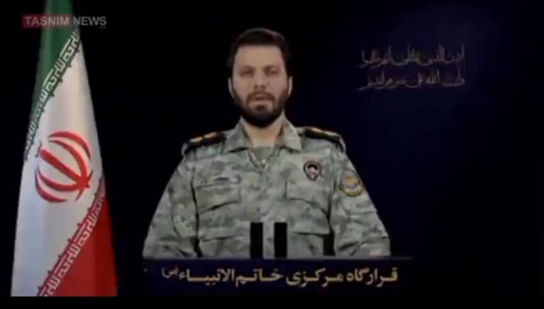 درباره این مقاله بیشتر بخوانید 🔴قرارگاه مرکزی خاتم‌الانبیاء» سپاه: