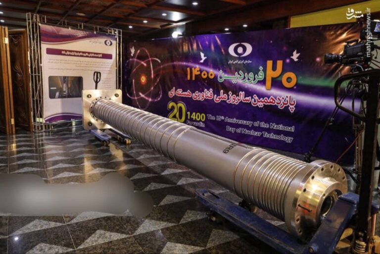 درباره این مقاله بیشتر بخوانید هشدار مشترک آمریکا و اسرائیل: تسلیم فوری اورانیوم غنی‌شده یا حمله‌ای دیگر در راه است