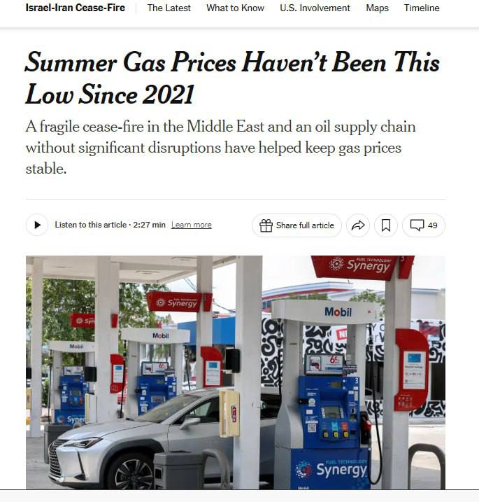 درباره این مقاله بیشتر بخوانید 🔴نیویورک تایمز: