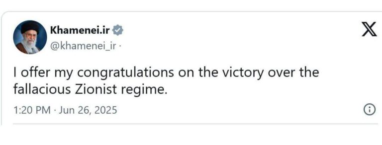 درباره این مقاله بیشتر بخوانید خامنه ای رسما در زیرزمین دیوانه شده!!