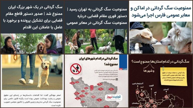 درباره این مقاله بیشتر بخوانید فقط جهت یادآوری!‏