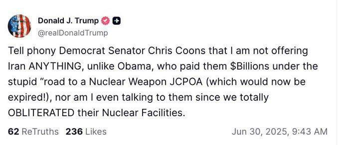 درباره این مقاله بیشتر بخوانید ترامپ: من دیگر با ایران صحبت هم نمی‌کنم