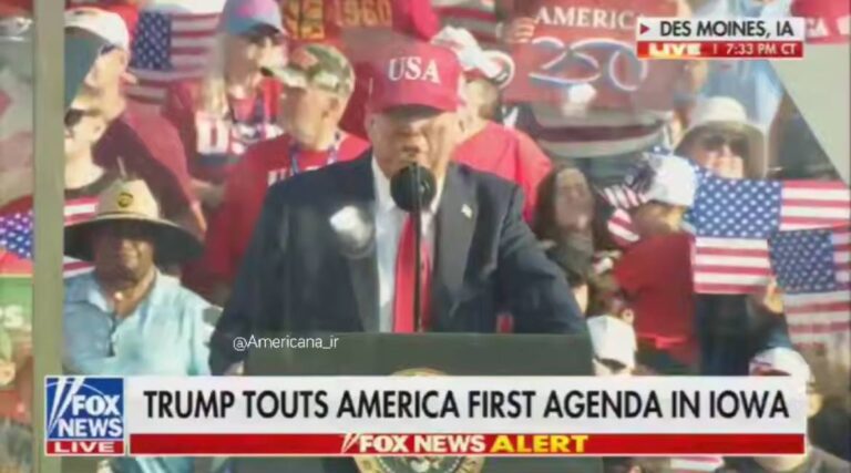 درباره این مقاله بیشتر بخوانید توصیف عجیب ترامپ از حملات موشکی ایران به پایگاه العُدید!