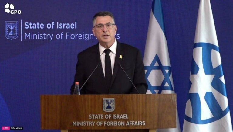 درباره این مقاله بیشتر بخوانید وزیر خارجه اسرائیل: زمان فعال‌سازی مکانیسم ماشه علیه جمهوری اسلامی فرارسیده است