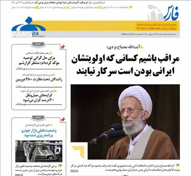 درباره این مقاله بیشتر بخوانید 🔴 سرود ای ایران در سالهای اول انقلاب ممنوع بود و بسیاری از کسانیکه قبل از انقلاب آنرا خوانده بودند زندانی شدند تا سال آخر جنگ که دیگر کاروان کربلا جواب نمیداد و برای اولین بار این سرود بعد از انقلاب از صدا و سیما پخش شد.