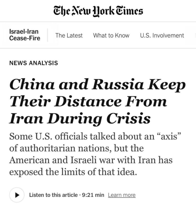 درباره این مقاله بیشتر بخوانید 🔴نیویورک تایمز : چین و روسیه در زمان جنگ، فاصله با ایران را حفظ کردند.