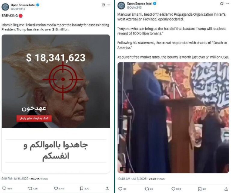 درباره این مقاله بیشتر بخوانید 🔵 رسانه‌های آمریکایی در حال مخابره طرح ترور ترامپ و جایزه صد میلیارد تومانی