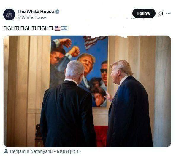 درباره این مقاله بیشتر بخوانید اکانت رسمی کاخ سفید با پس زمینه عکس ترور ترامپ نوشته “بجنگ! بجنگ! بجنگ!”