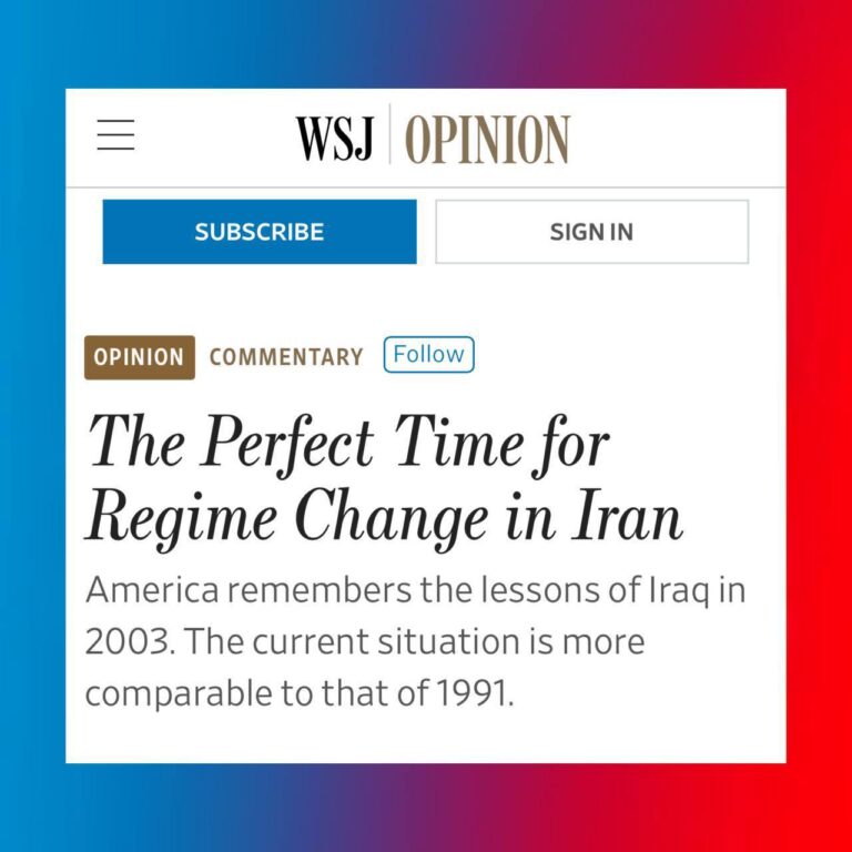 درباره این مقاله بیشتر بخوانید وال‌استریت ژورنال: زمان مناسب برای تغییر رژیم در ایران فرا رسیده است