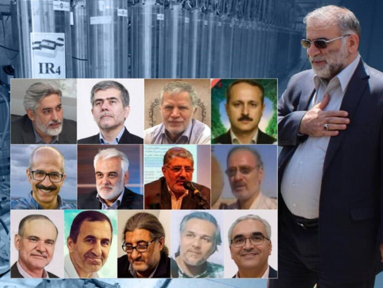 درباره این مقاله بیشتر بخوانید 🔻 اسرائیل چگونه شاگردان محسن فخری‌زاده را کشت؟