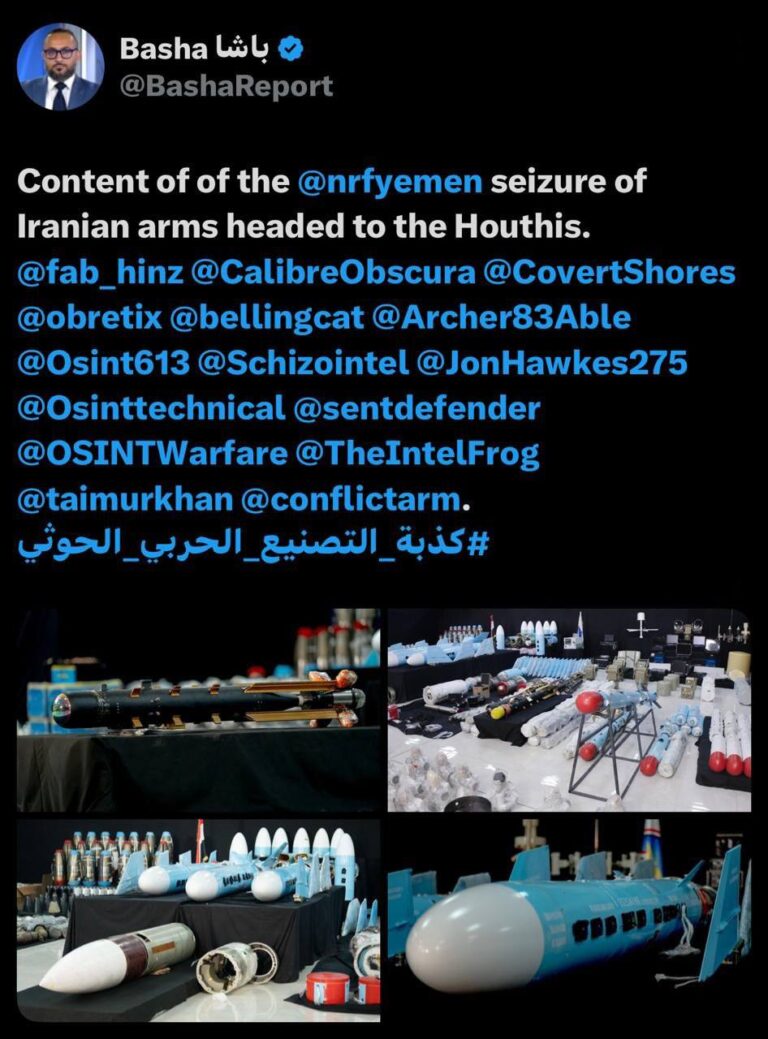 درباره این مقاله بیشتر بخوانید توقیف سلاح‌های سپاه پاسداران ارسالی به حوثی‌ها توسط نیروی دفاعی یمن