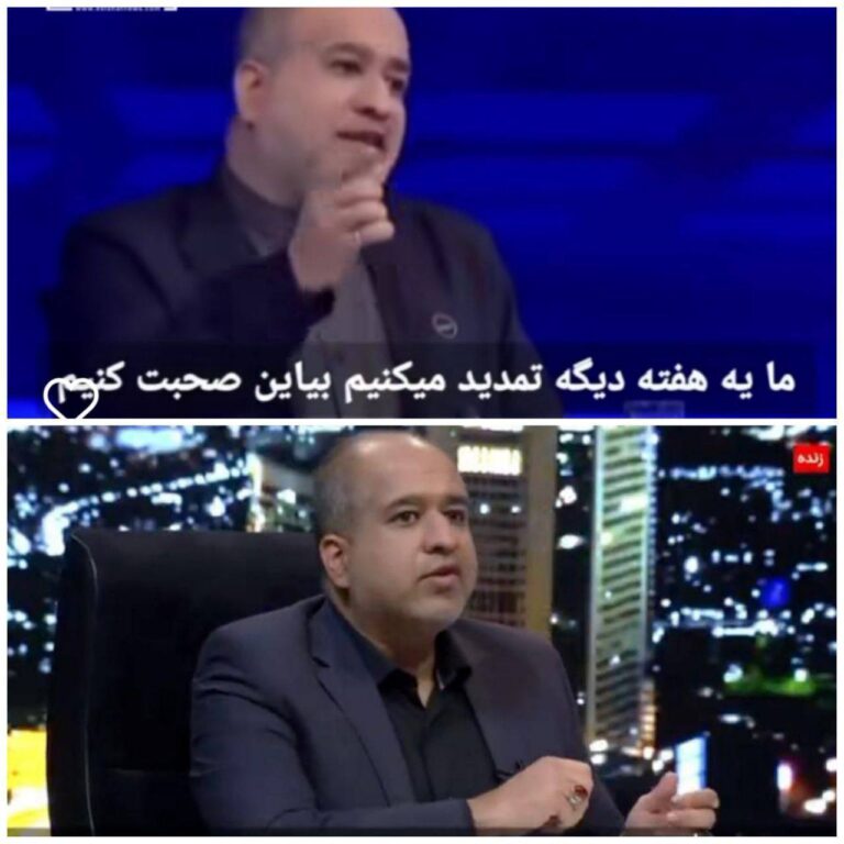 درباره این مقاله بیشتر بخوانید خضریان عضو فرقه پایداری و نماینده ۴ درصدی مجلس قبل از حمله اسرائیل: اگر به توافق نرسیم اتفاقی نمی‌فته و دوباره مذاکره میکنن!!