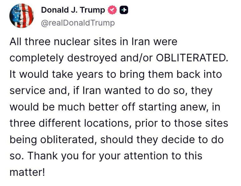 درباره این مقاله بیشتر بخوانید 🔴توییت جدید ترامپ برای ایران: