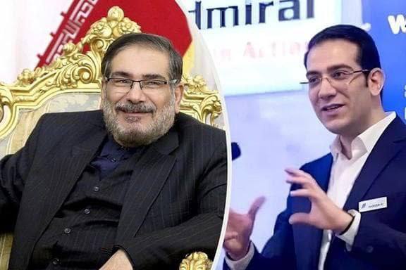 درباره این مقاله بیشتر بخوانید تحریم حسین شمخانی؛ ضربه اتحادیه اروپا به شبکه نفتی و تسلیحاتی جمهوری اسلامی و روسیه