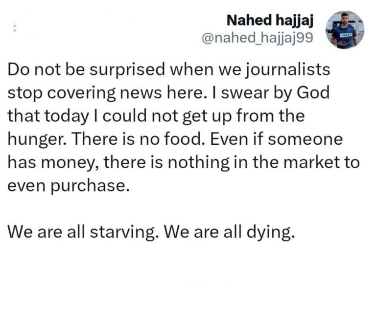 درباره این مقاله بیشتر بخوانید عاقبت جنایت حماس برای مردم غزه و حامیانش؛ ناهد حجاج خبرنگار-عکاس در غزه: