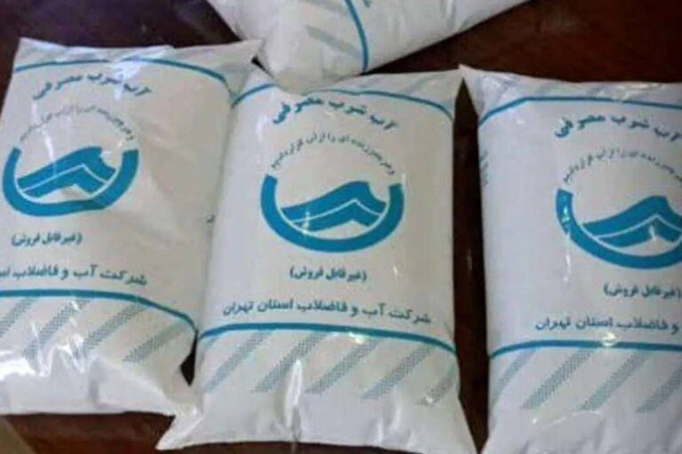 درباره این مقاله بیشتر بخوانید حکومت تراز جمهوری اسلامی