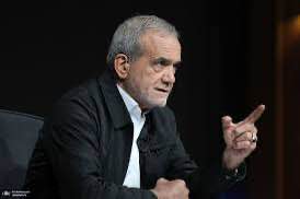 درباره این مقاله بیشتر بخوانید پزشکیان: اگر ما را هدف قرار دهند، استان‌ها خودشان عمل کنند! / رئیس‌جمهوری نظام در حال زمینه‌سازی برای فروپاشی مرکزگرا