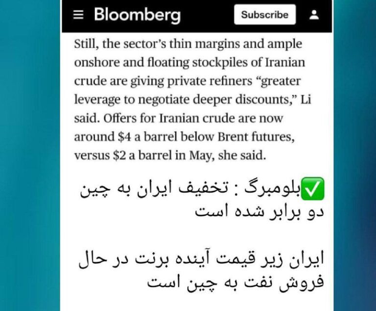 درباره این مقاله بیشتر بخوانید 🔴 وقتی اموال شما دست غارتگر افتاده، برایش هیچ اهمیتی ندارد ارزش واقعی ثروت شما چقدر است.