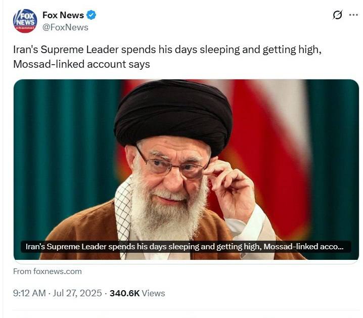 درباره این مقاله بیشتر بخوانید خامنه ای این روزها یا نشئه است یا خواب