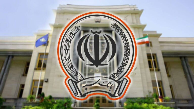 درباره این مقاله بیشتر بخوانید 📌 چک‌های پاس نشده و اپلیکیشن‌ از کار افتاده؛ اختلال در خدمات بانک سپه ادامه دارد