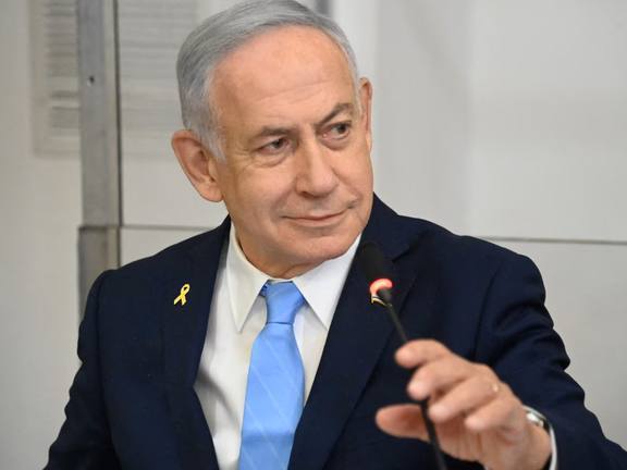 درباره این مقاله بیشتر بخوانید نتانیاهو: مردم ایران تشنه آزادی‌اند و رژیم شکست‌ناپذیر نیست