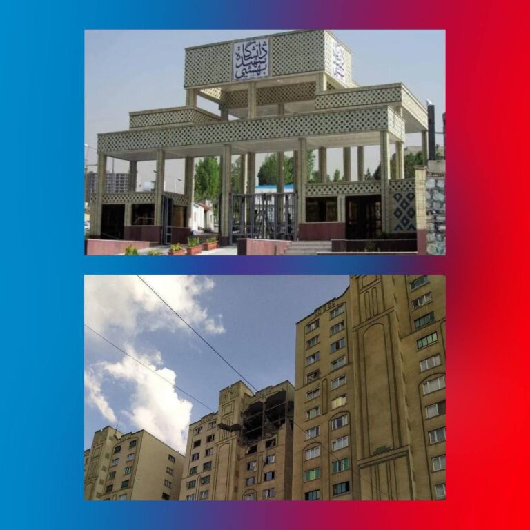 درباره این مقاله بیشتر بخوانید تلگراف: جمهوری اسلامی عوامل هسته‌ای باقی‌مانده را به مخفیگاه‌های امن منتقل کرد