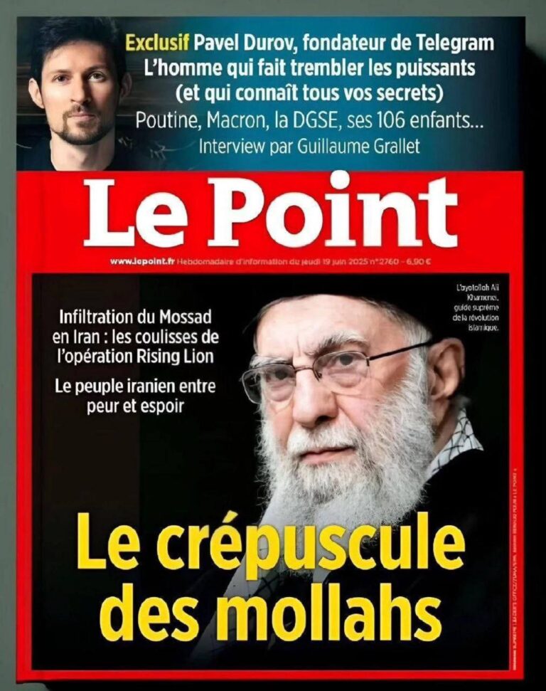 درباره این مقاله بیشتر بخوانید 🔵”غروب ملایان” روی جلد مجله فرانسوی