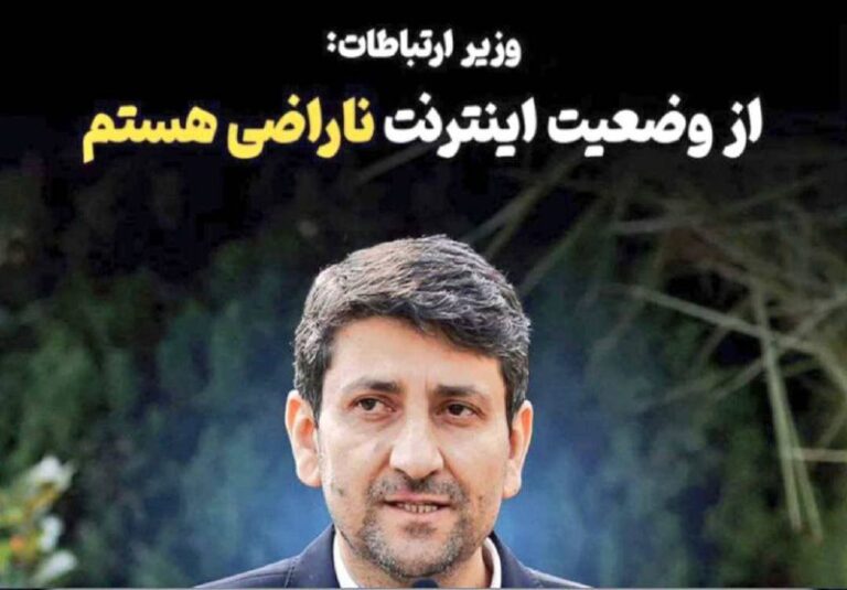 درباره این مقاله بیشتر بخوانید حالا وسط دردهای خودمون باید گل و شیرینی هم بگیریم بریم از دل مسئولین دربیاریم که از این وضع شاکی اند:/