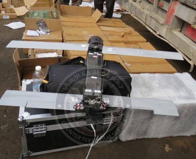 درباره این مقاله بیشتر بخوانید سنتکام از یمن برای توقیف محموله تسلیحاتی جمهوری اسلامی به حوثی‌ها قدردانی کرد