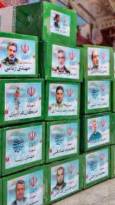 درباره این مقاله بیشتر بخوانید بلومبرگ: نابودی قدرت سپاه تنها با حمله زمینی یا بمباران مداوم ممکن است