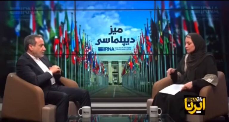 درباره این مقاله بیشتر بخوانید عراقچی اعتراف کرد: سیاست خارجی دست خامنه‌ای است، وزارت خارجه دکور نظام!