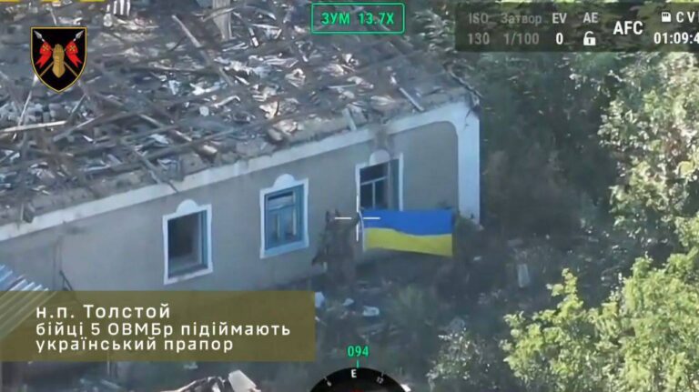 درباره این مقاله بیشتر بخوانید 🔴با چراغ سبز ترامپ حمله ایزایی موفق اوکراین به دونتسک