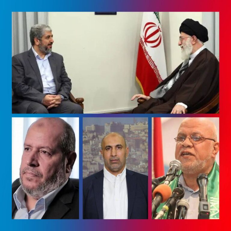 درباره این مقاله بیشتر بخوانید هلاکت خلیل الحیه، ظاهر جبارین، خالد مشعل و نزار عوض‌الله در حمله هوایی اسرائیل به دوحه قطر