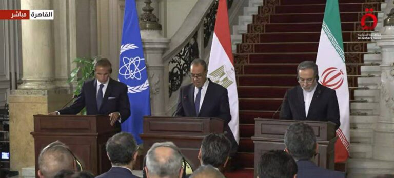 درباره این مقاله بیشتر بخوانید 🔴 المیادین: ایران باز هم تسلیم بازرسی آژانس شد