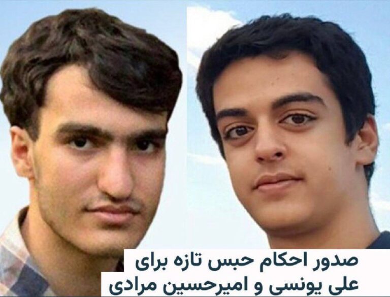 درباره این مقاله بیشتر بخوانید 🔴 پزشکیان: تربیت نخبه‌ای که در آرزوی رفتن به خارج است ارزشی ندارد.