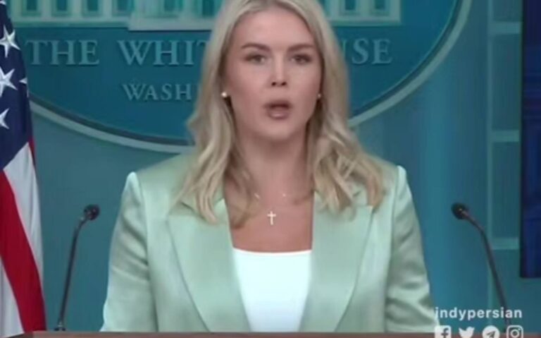 درباره این مقاله بیشتر بخوانید 🔴 کارولین لویت، سخنگوی کاخ سفید، روز سه‌شنبه ۱۸ شهریور در نشست خبری اعلام کرد که مقام‌های ارتش آمریکا ساعاتی پیش از حمله اسرائیل به ساختمان مرتبط با حماس در دوحه، به دولت اطلاع دادند که اسرائیل قصد انجام این حمله را دارد