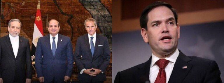 درباره این مقاله بیشتر بخوانید وزارت خارجه آمریکا: