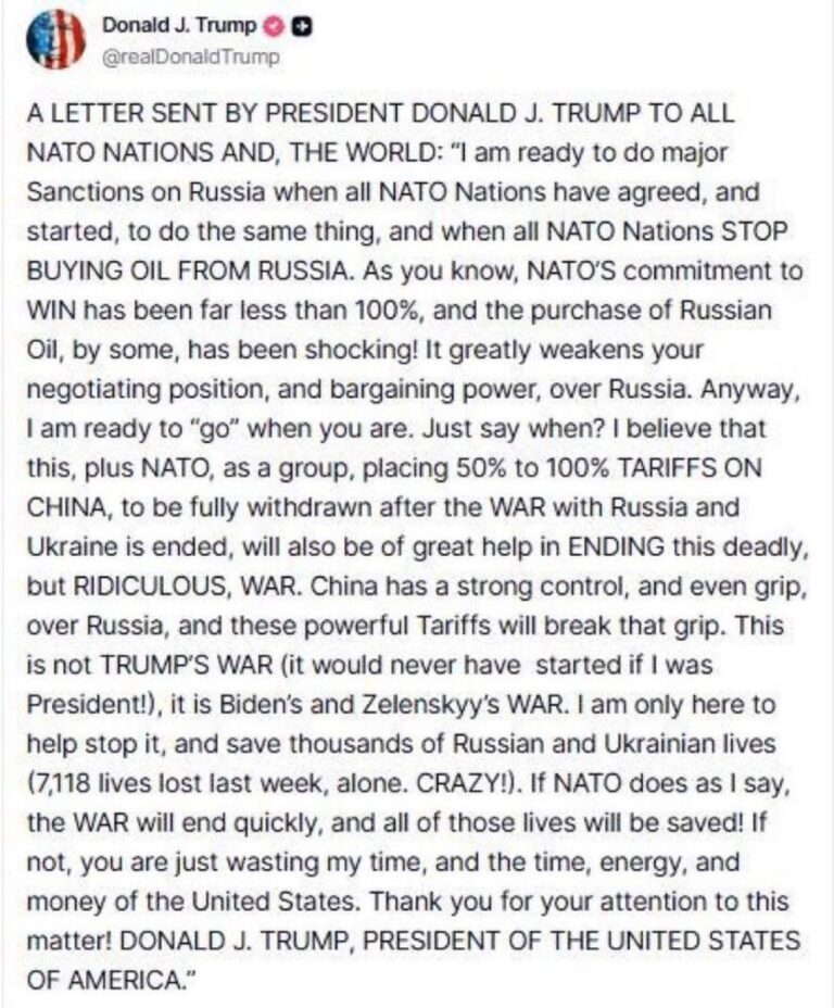 درباره این مقاله بیشتر بخوانید ترامپ خطاب به ناتو: «من آماده‌ام تحریم‌های بزرگی علیه روسیه اعمال کنم، مشروط به اتحاد تمام اعضا»