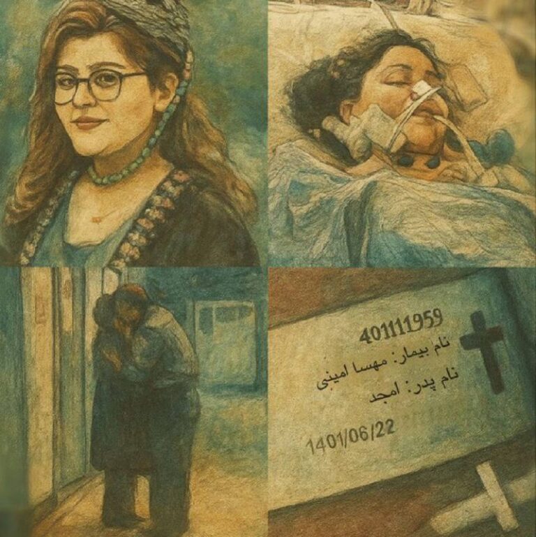 درباره این مقاله بیشتر بخوانید وزارت خارجه آمریکا در سومین سالگرد قتل ژینا (مهسا) امینی: جمهوری اسلامی پاسخگوی جنایاتش خواهد بود