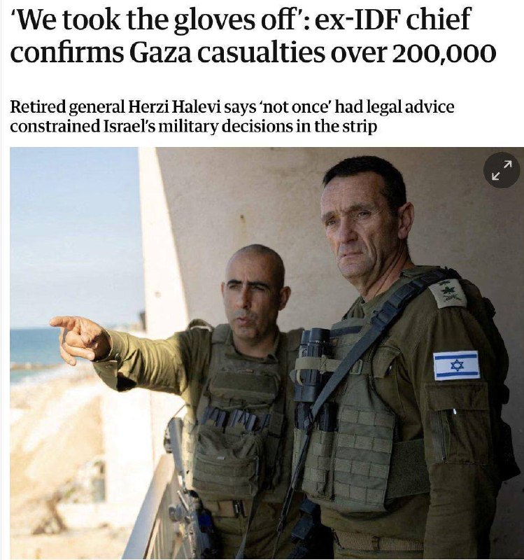 درباره این مقاله بیشتر بخوانید 🔴تشدید بمباران غزه؛ وزیر دفاع اسرائیل: شهر در حال سوختن است