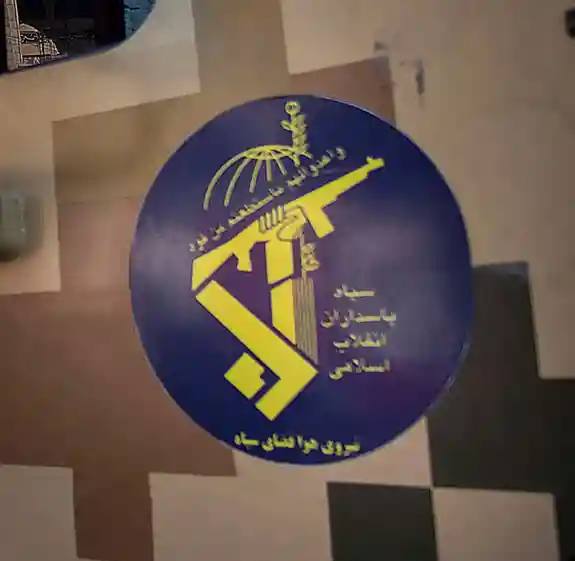 درباره این مقاله بیشتر بخوانید اسرائیل ۱۸۷ کیف‌پول رمزارزی مرتبط با سپاه را توقیف کرد؛ تلاش برای قطع تأمین مالی تروریسم