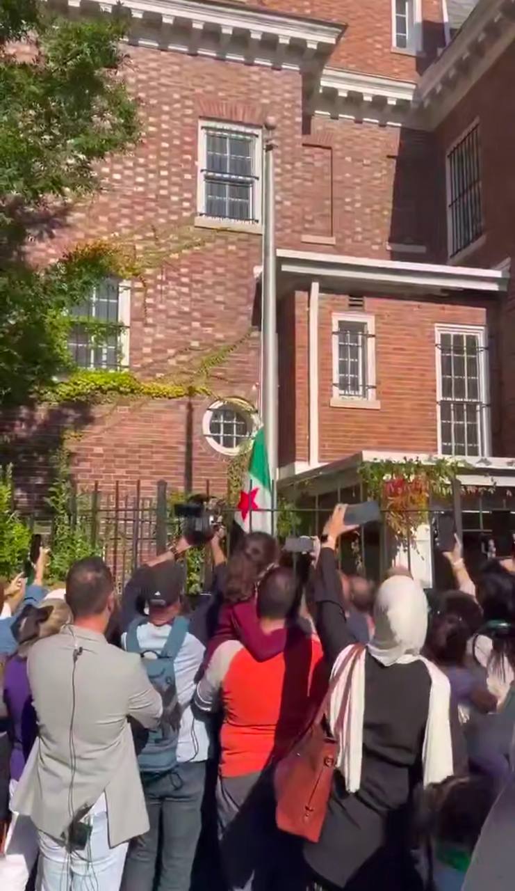 درباره این مقاله بیشتر بخوانید 🔴 بازگشت پرچم سفارت سوریه در واشنگتن