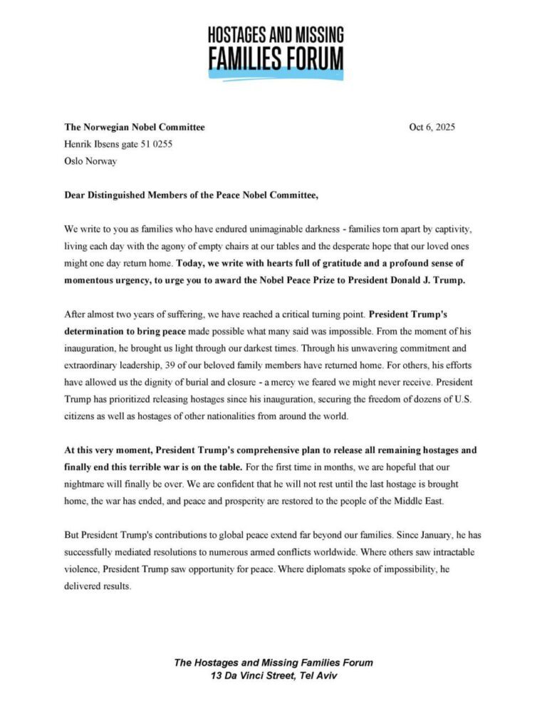 درباره این مقاله بیشتر بخوانید 🔴خانوادههای گروگانهای اسرائیلی نیز ترامپ را کاندیدای جایزه صلح نوبل کردند