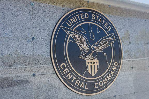 درباره این مقاله بیشتر بخوانید 🔻🔺سنتکام: کشته شدن طراح ارشد حملات القاعده در حمله هوایی آمریکا به سوریه