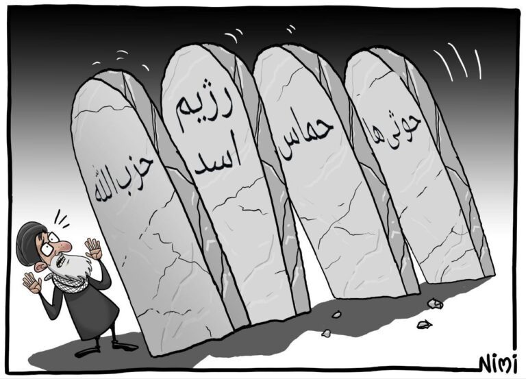 درباره این مقاله بیشتر بخوانید “پیروزی” به سبک جمهوری اسلامی.