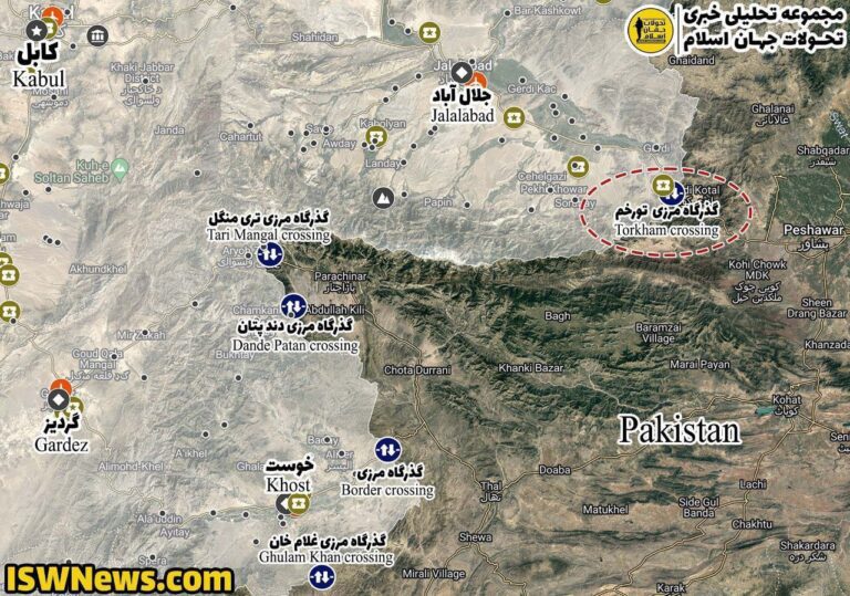 درباره این مقاله بیشتر بخوانید 🔴وضعیت درگیری در مرز افغانستان و پاکستان